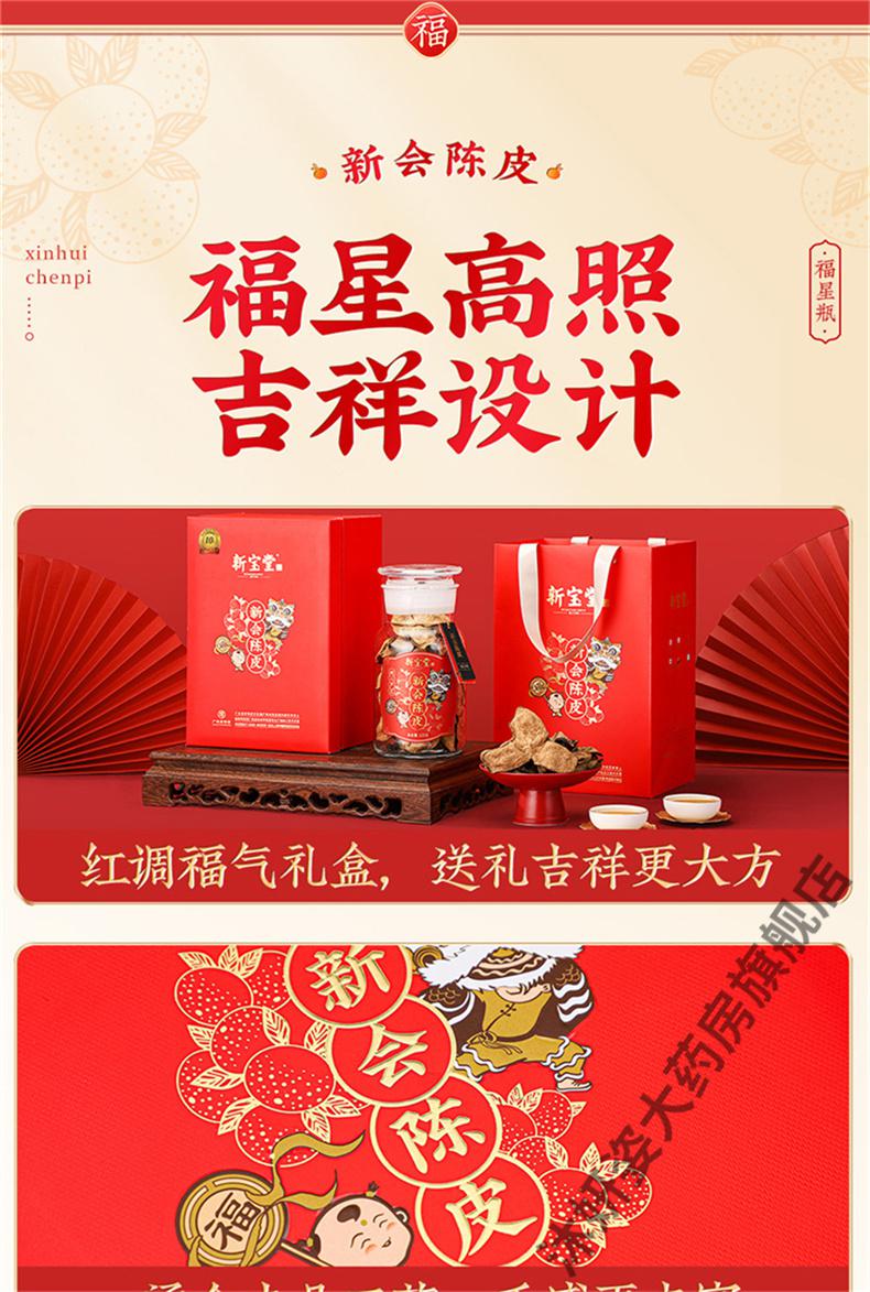 c8804d9015c7d3b1.jpg