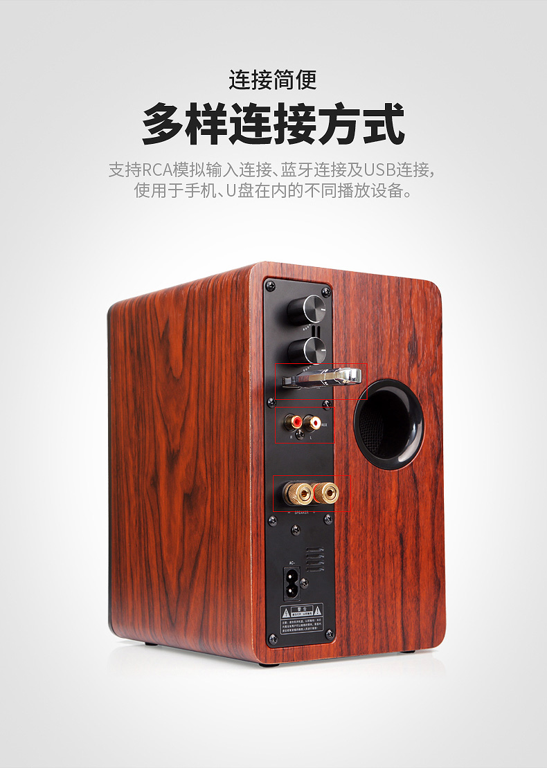 jbl便携/蓝牙音箱cm220 jbl cm220 高保真有源音箱