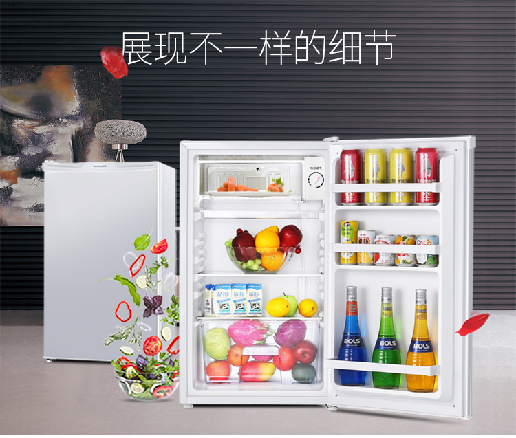 【苏宁专供】容声冰箱BC-101KT1（珍珠白）