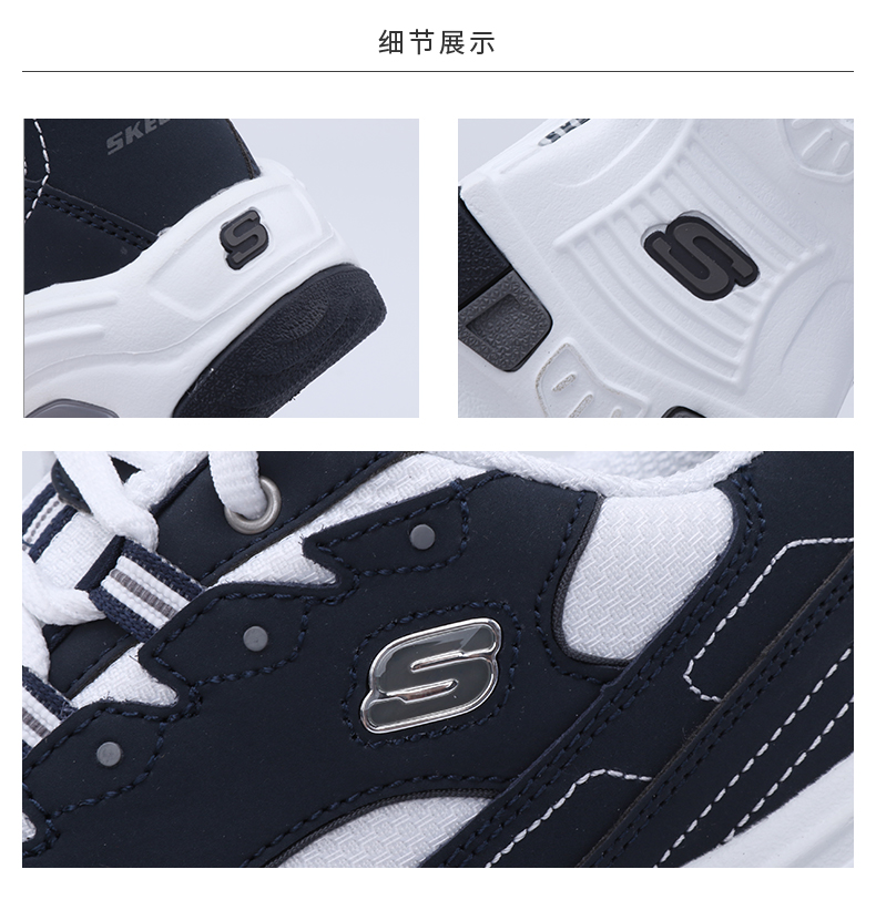 四季适用人群:男士吊牌价:599类别:板鞋/休闲鞋品牌:斯凯奇(skechers)