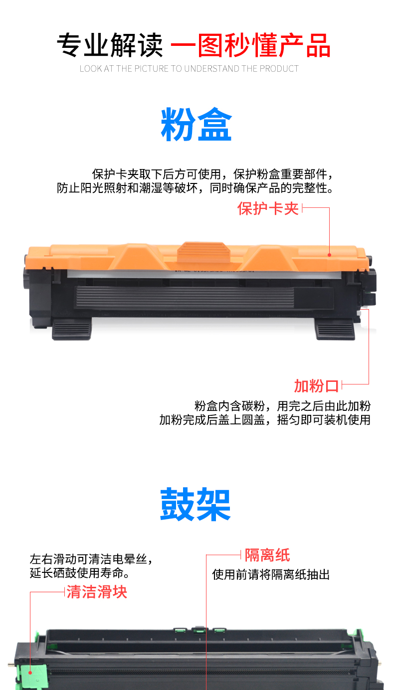 mag适用联想lt201粉盒lj2206w墨盒lj2205粉盒m7206w m7256whf激光打印