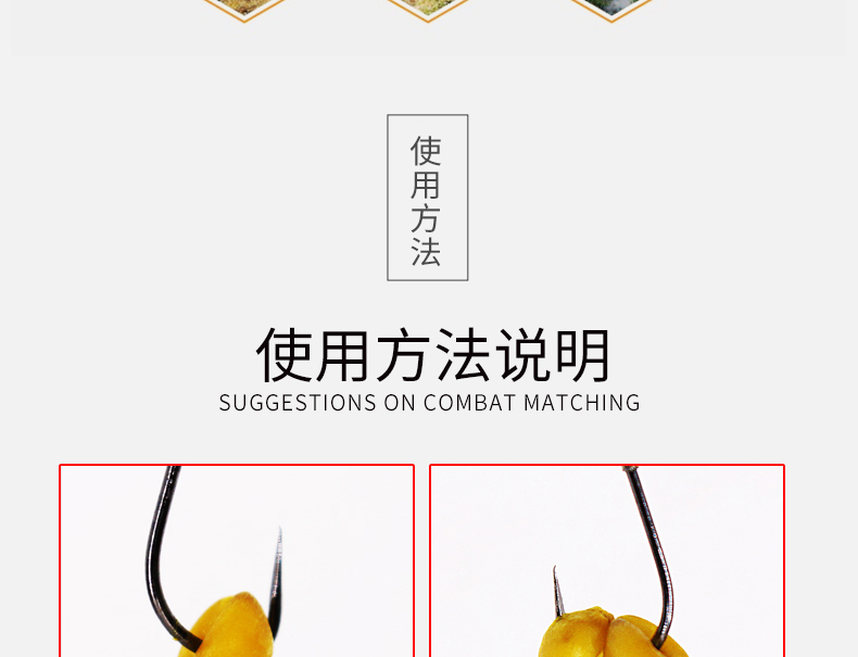 珍自由(zhenziyou) 直接挂钩小麦粒鱼饵料野钓通杀鲫鱼鲤草鱼老坛麦子