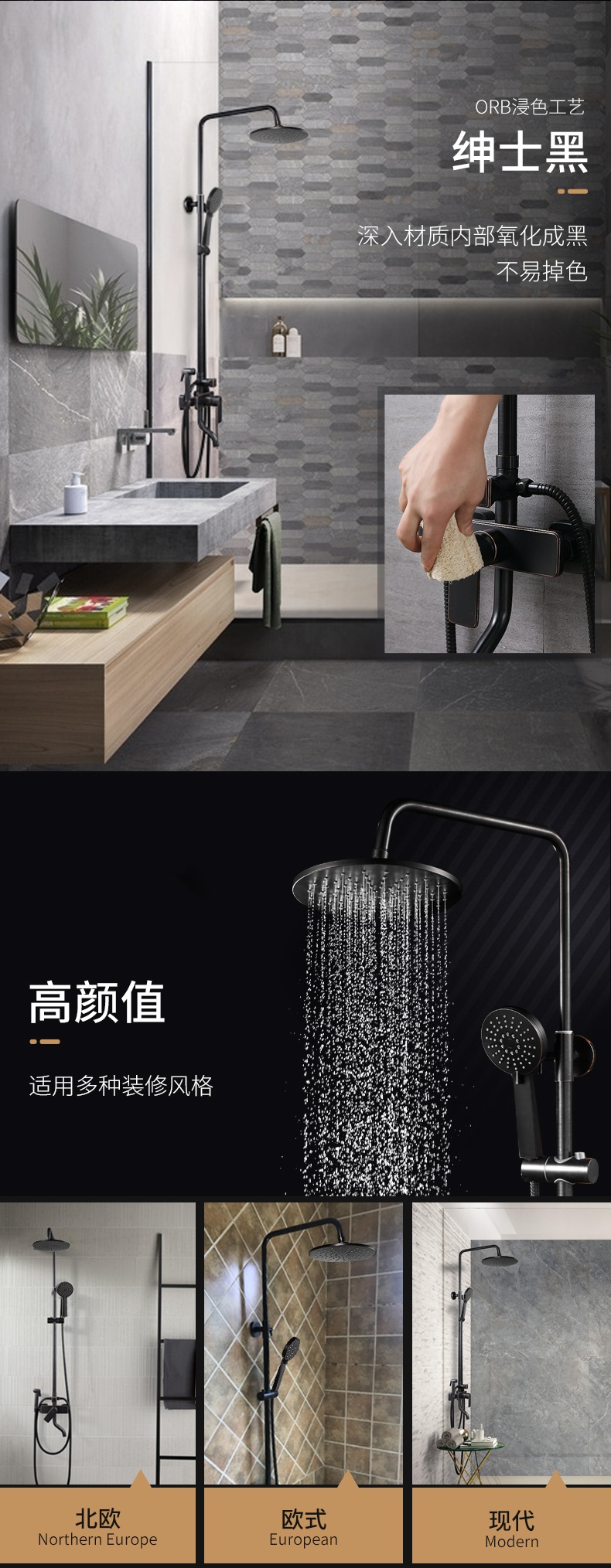 卡贝(cobbe)黑色淋浴器花洒套装家用全铜龙头卫生间浴室增压沐浴淋雨