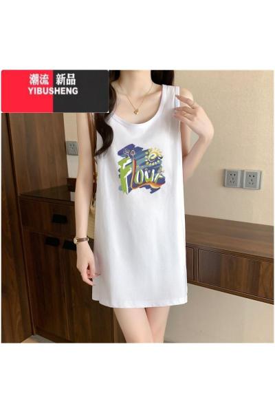 YIBUSHENG清凉快吊带连衣裙女天中长款无袖背心t恤裙子外穿辣妹运动