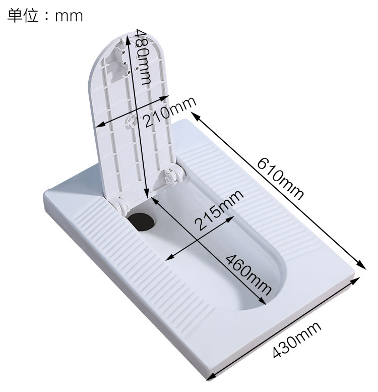 超级新品 带盖子蹲便器 翻盖式蹲坑 带洗手盆陶瓷冲水箱 带盖板蹲盆