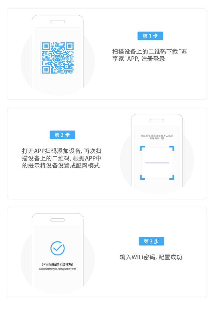 【苏宁专供】惠而浦变频空调ISH-26FB1W