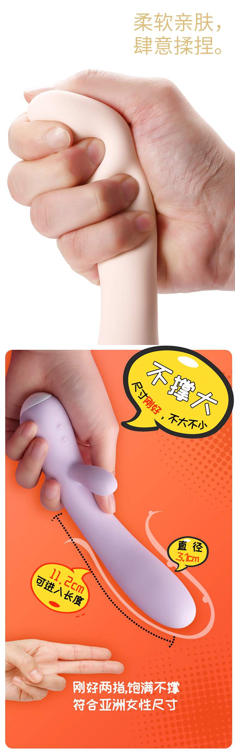 吉祥小炮女性用品 爱v棒女用av震动棒女高潮神器全棒.