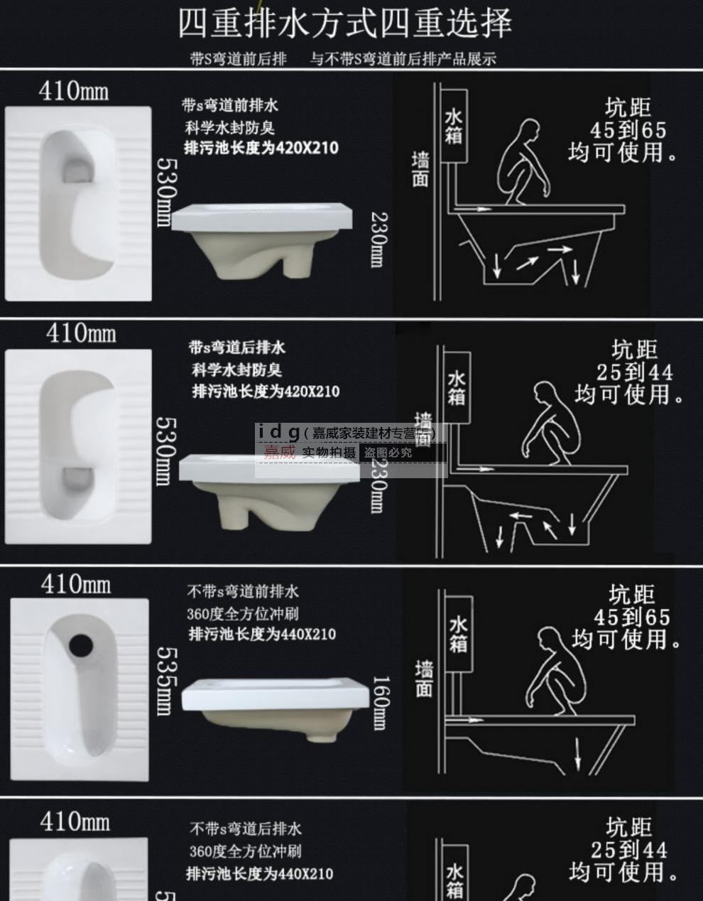 简约现代缘梦家用蹲便器蹲坑式冲水箱整套装卫生间大便器厕所便盆陶瓷