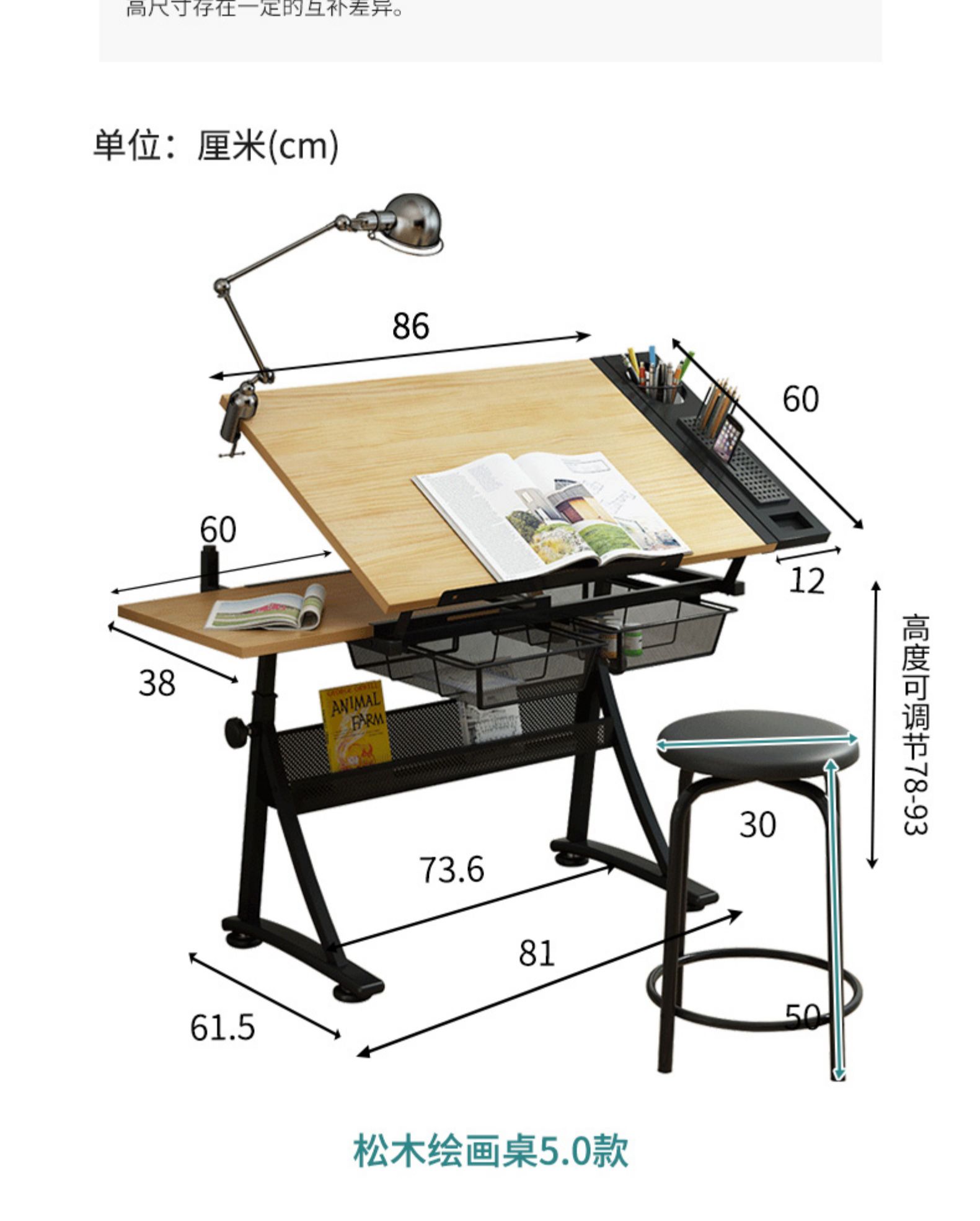 花千紫实木可升降绘画书桌美术画板制图绘图桌设计师工作台桌子画架