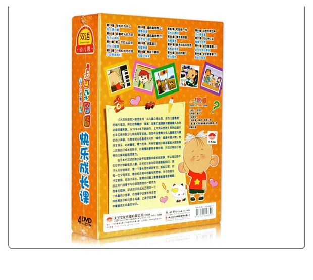  ͼͼdvd ֳɳζƬ4dvd