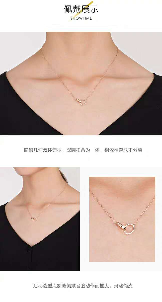 超级新品 周六福 珠宝 18k 玫瑰金项链女 双环套链au750
