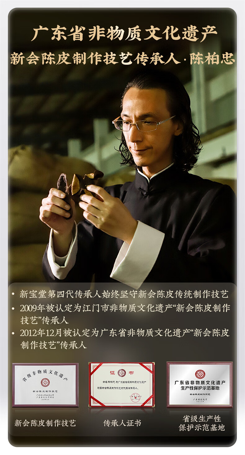 c9213251d5c7963f.jpg