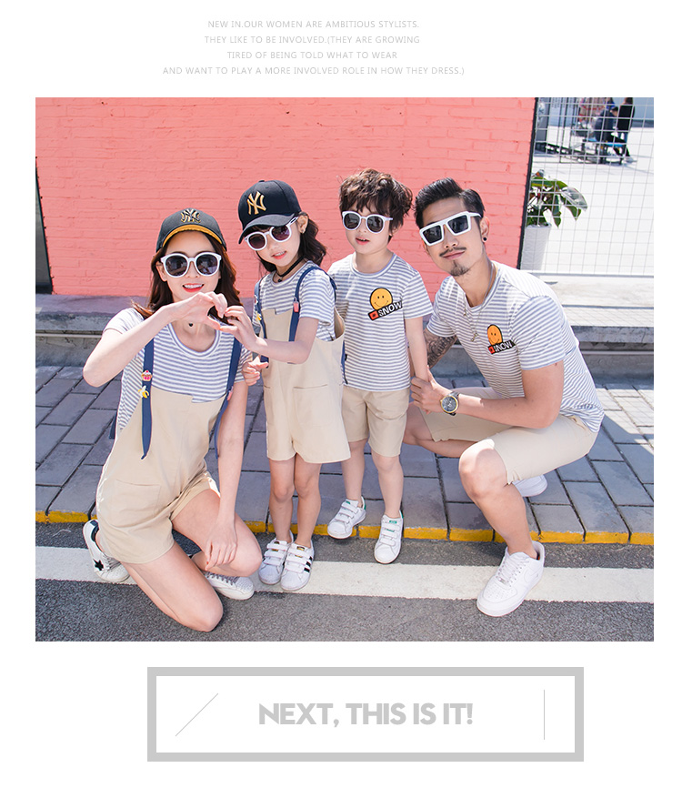 超级新品 抹炫(moxuan)姐弟装夏装兄妹洋气全家福服装家庭装父女不一