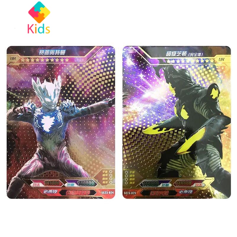 欧布vs恋鬼拼图卡一对 编号sc11-022-023动