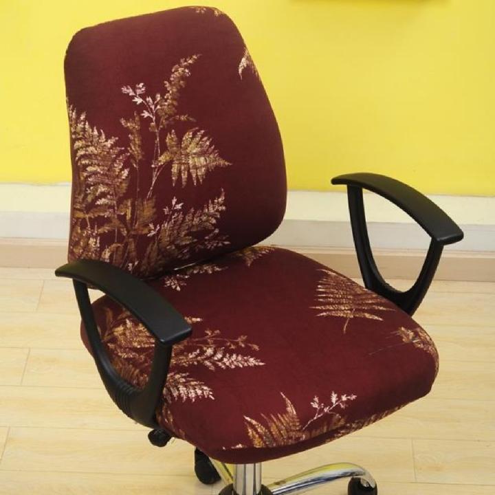 办公电脑椅套罩两件分体椅套老板椅套电脑扶手座椅套罩椅子套弹力帝豪