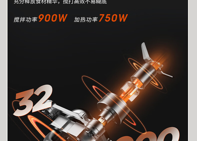 P128详情页_14.jpg