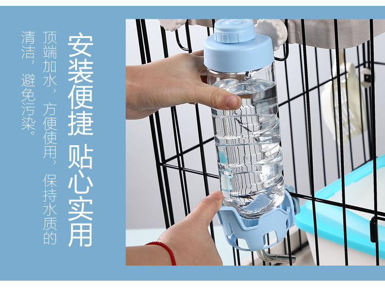 狗狗饮水器挂式宠物自动喂水狗笼悬挂水壶兔子猫咪喝水器狗不湿嘴