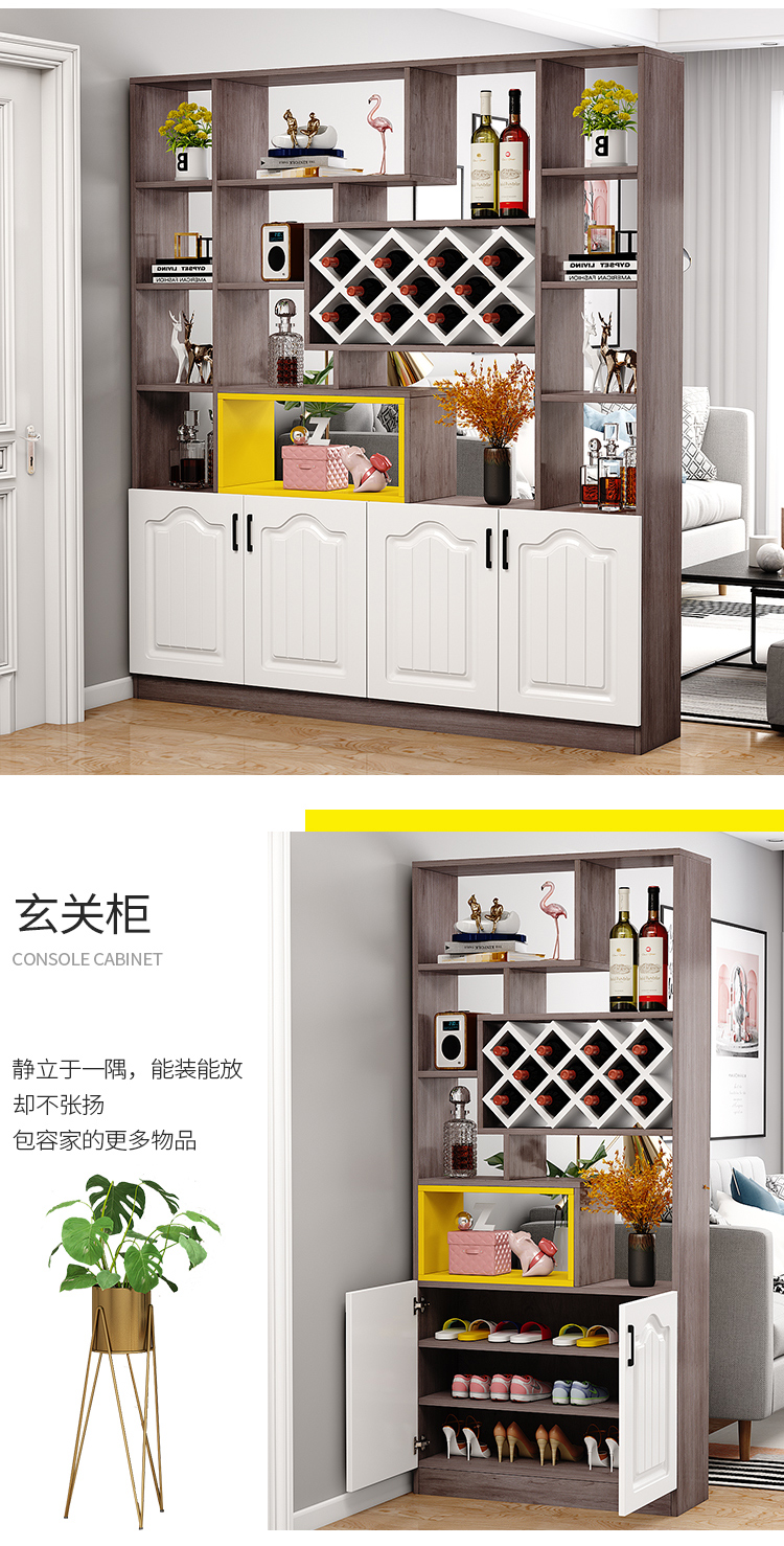 hotbee玄关柜客厅隔断柜鞋柜一体餐厅现代简约双面屏风厅装饰欧式酒柜
