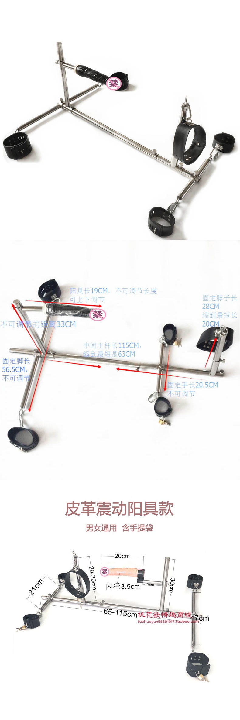 拘束架大型不锈钢固定架趴跪驷马训练器狗奴手脚铐k9捆绑束缚情趣sm