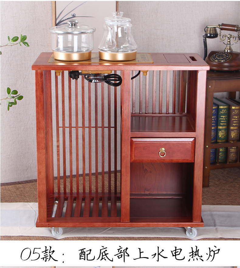 实木移动茶车茶台茶几茶水车电磁炉四合一茶台功夫茶盘茶具茶水柜 05