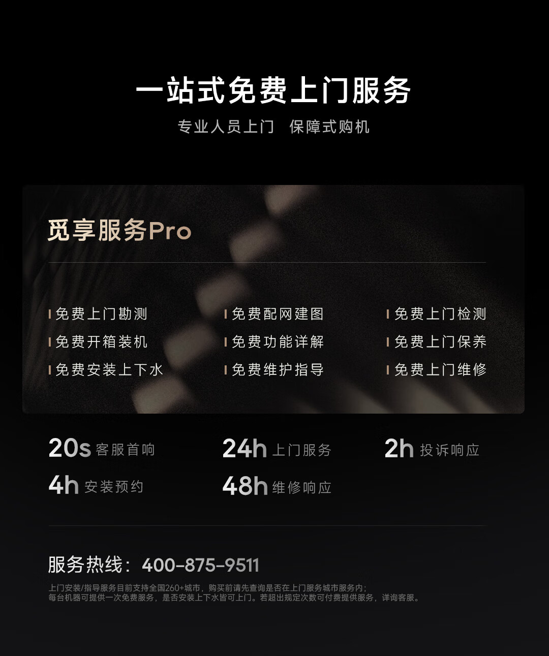 X40 PU-00015.jpg