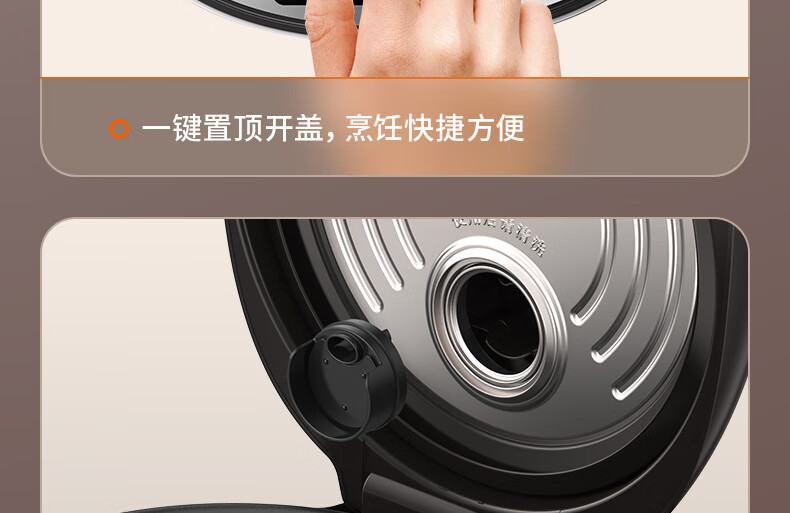 30Z2详情页_34.jpg