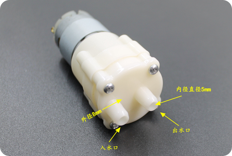定做365直流抽水马达12v微型自吸水水泵 茶炉茶具饮水机微型抽水水泵