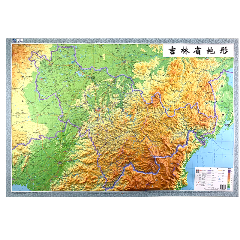[友一个正版]吉林省地图 3d凹凸立体地形图 1.1x0.8米