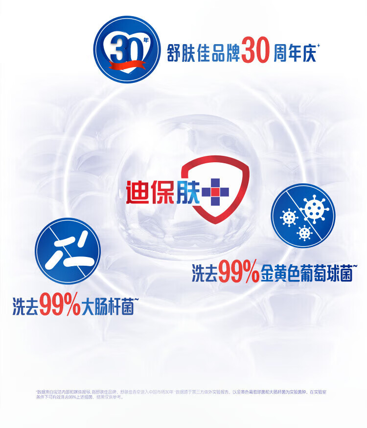 8a409f9daf276a2e.jpg