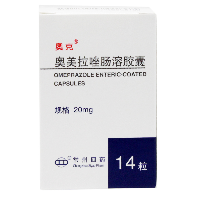 奥克 奥美拉唑肠溶胶囊 20mgx14粒/盒(瓶)