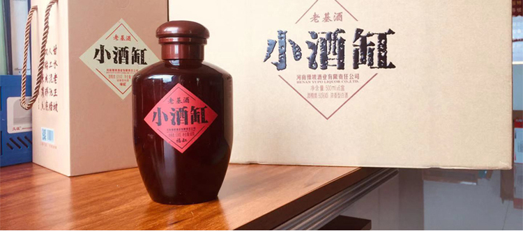 河南特产豫坡小酒缸50度500ml浓香型固态法河南白酒地方特产纯粮食酒