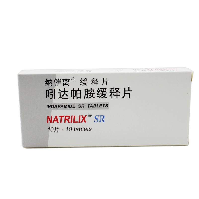 纳催离 吲达帕胺缓释片 1.5mgx10片/盒