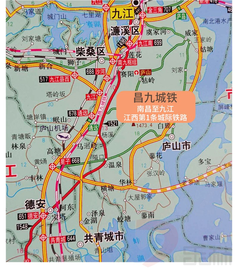 【高清哑光】2021全新版江西省地图挂图 行政/交通/旅游/河流/机场