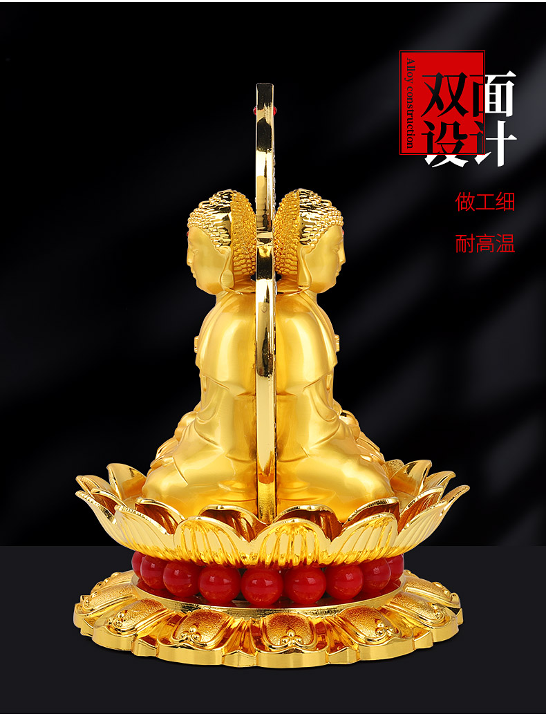 汽车摆件观音双面菩萨弥勒佛像车上中控台车载香水座车内装饰用品商品