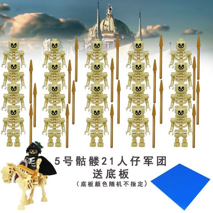 白骷髅8只兼容乐高古代士兵幻影忍者小人仔骷髅人假面骑士拼装积木