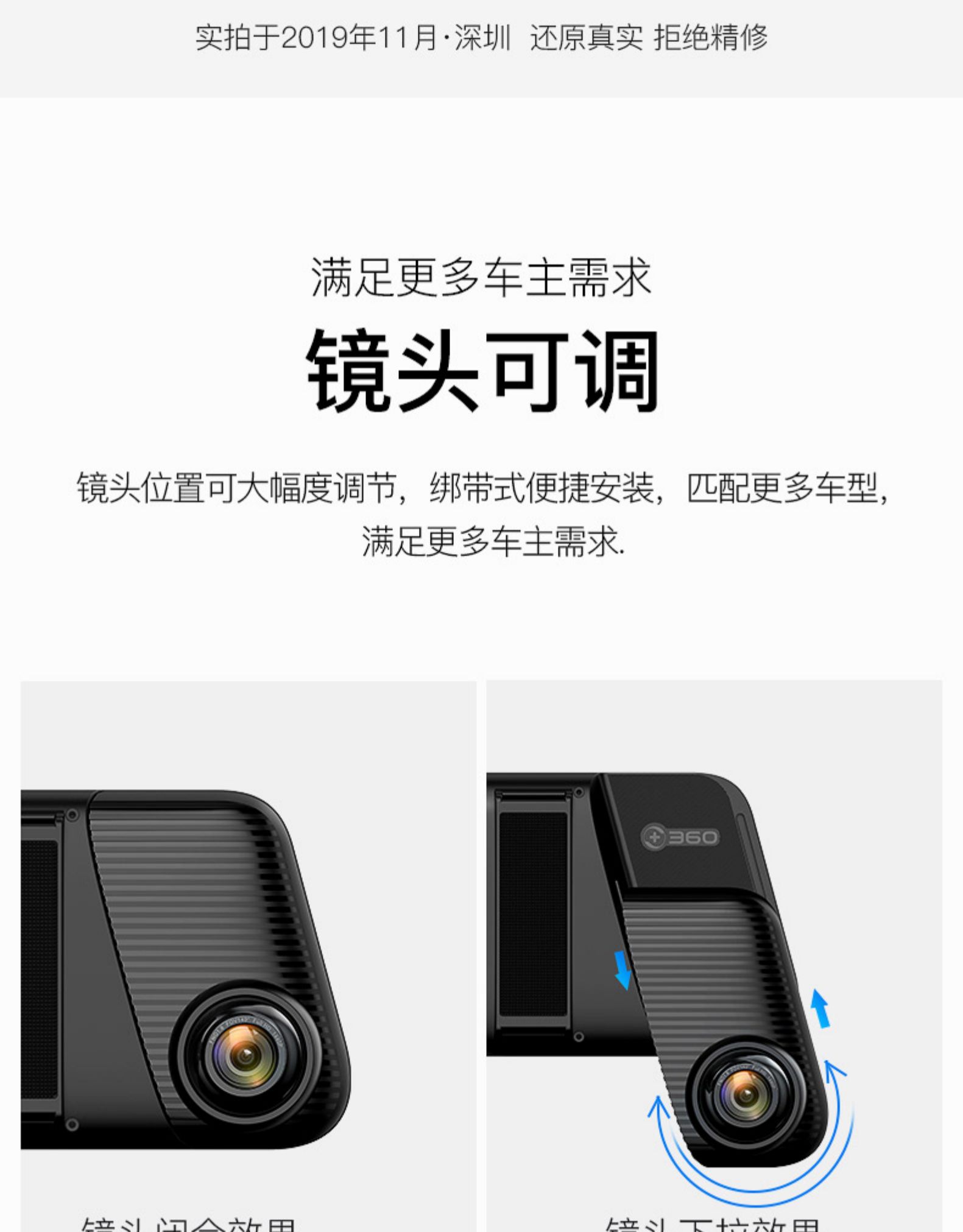 360行车记录仪全面屏流媒体后视镜m320尊享版前1440p后1080p高清双录