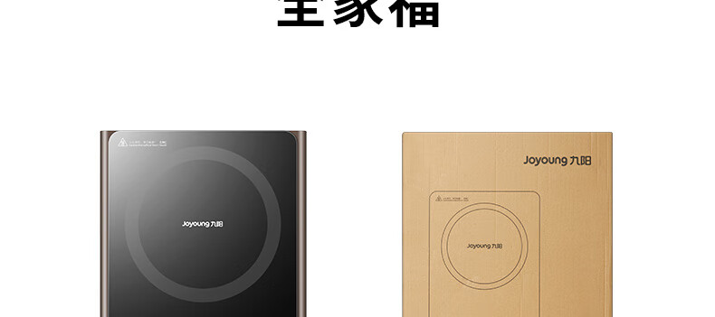 F3详情页_48.jpg