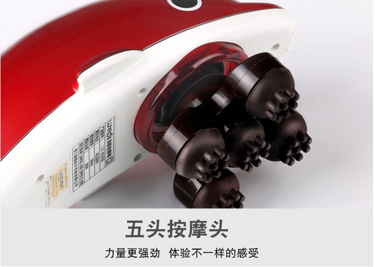 璐瑶(luyao)按摩器ly-606b-1 璐瑶海豚按摩器棒颈椎按摩器腰部背部