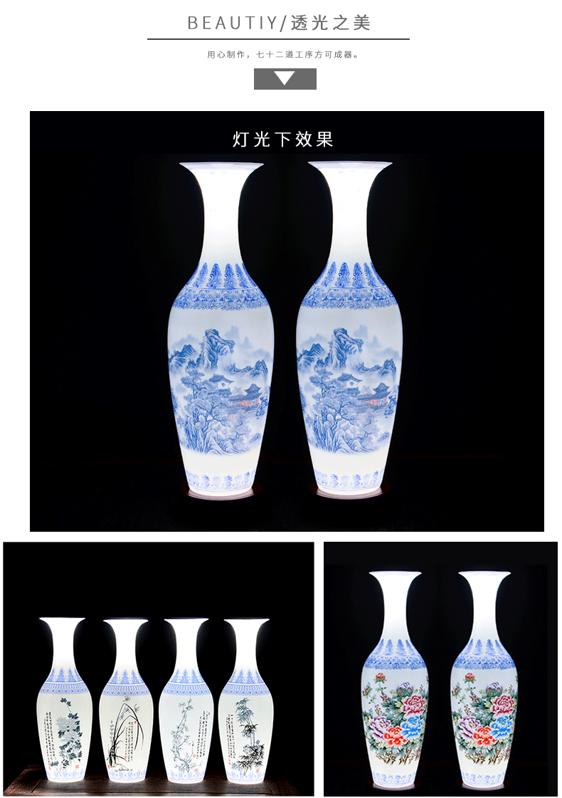 十门造器 景德镇陶瓷器 薄胎青花瓷山水画花瓶中式古典家居客厅装饰品