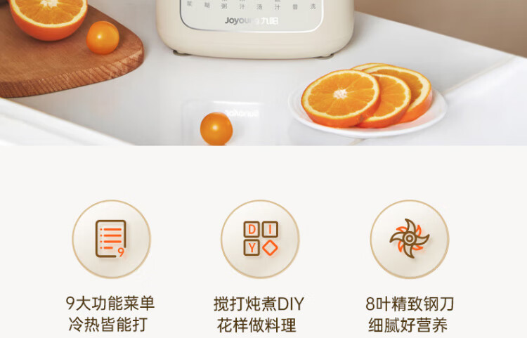 P129详情页_03.jpg