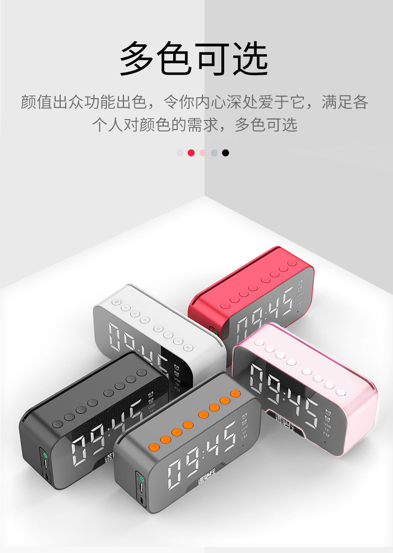 品牌: 诺必行 型号: g-10功能: 闹钟 收钱播报颜色分类: 黑色 灰色
