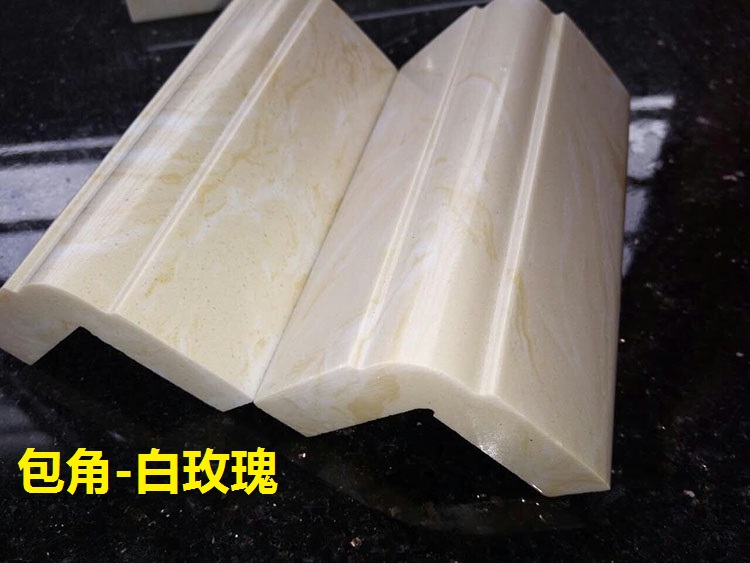 定做仿大理石收边条瓷砖直角转角收口线岗石瓷砖包角护角条10条大包角