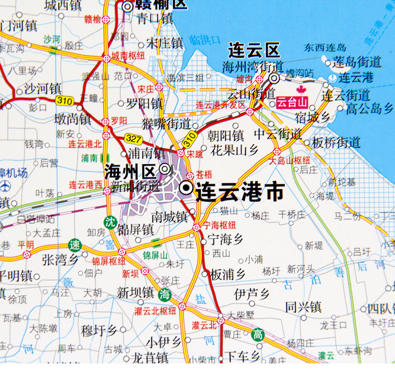 [正版新书]2021全新正版山东省地图济南莱芜合并后挂墙约1.1*0.