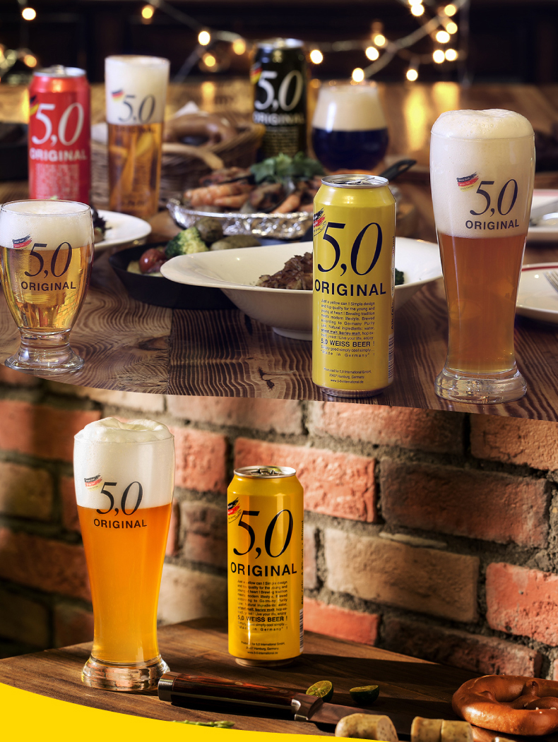 德国原装进口50自然浑浊型小麦啤酒500ml24整箱装今锦上麻辣小龙虾900