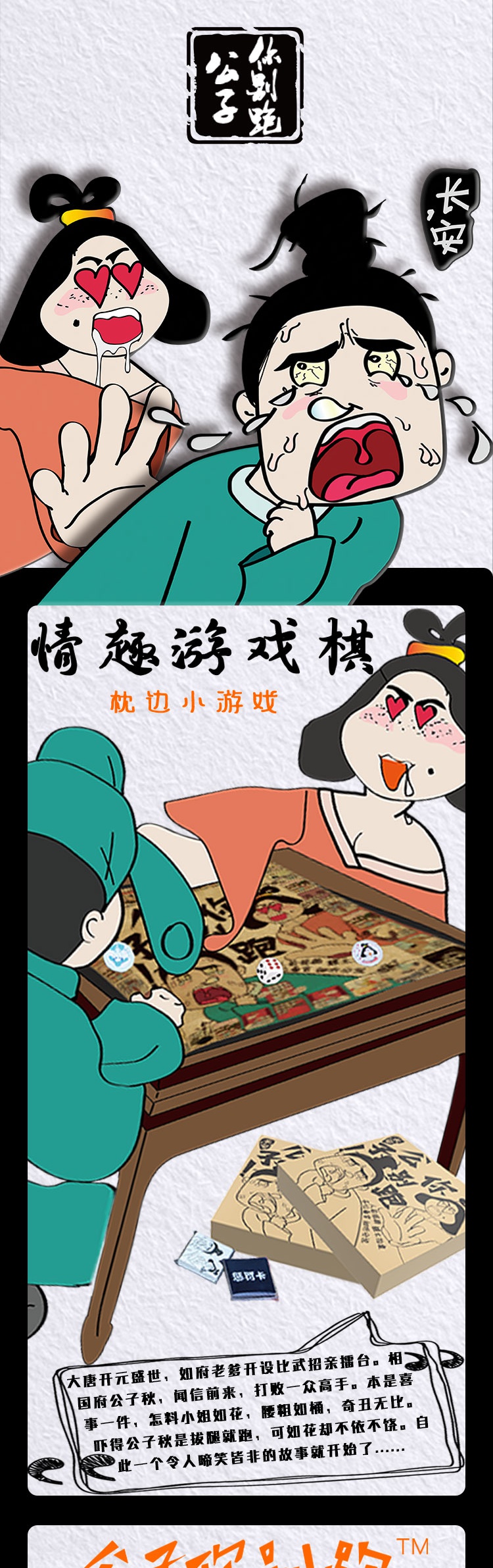 歆瑶情趣扑克牌真人姿势情侣污的sm游戏玩具夫妻调情惩罚色性用品yyao