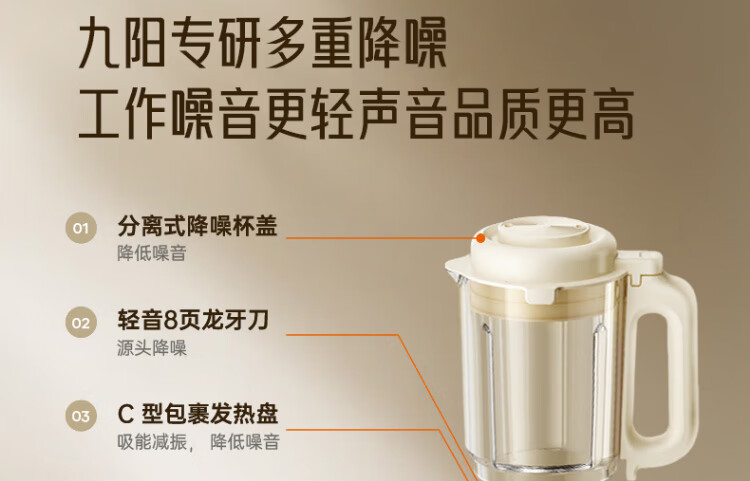 P129详情页_29.jpg