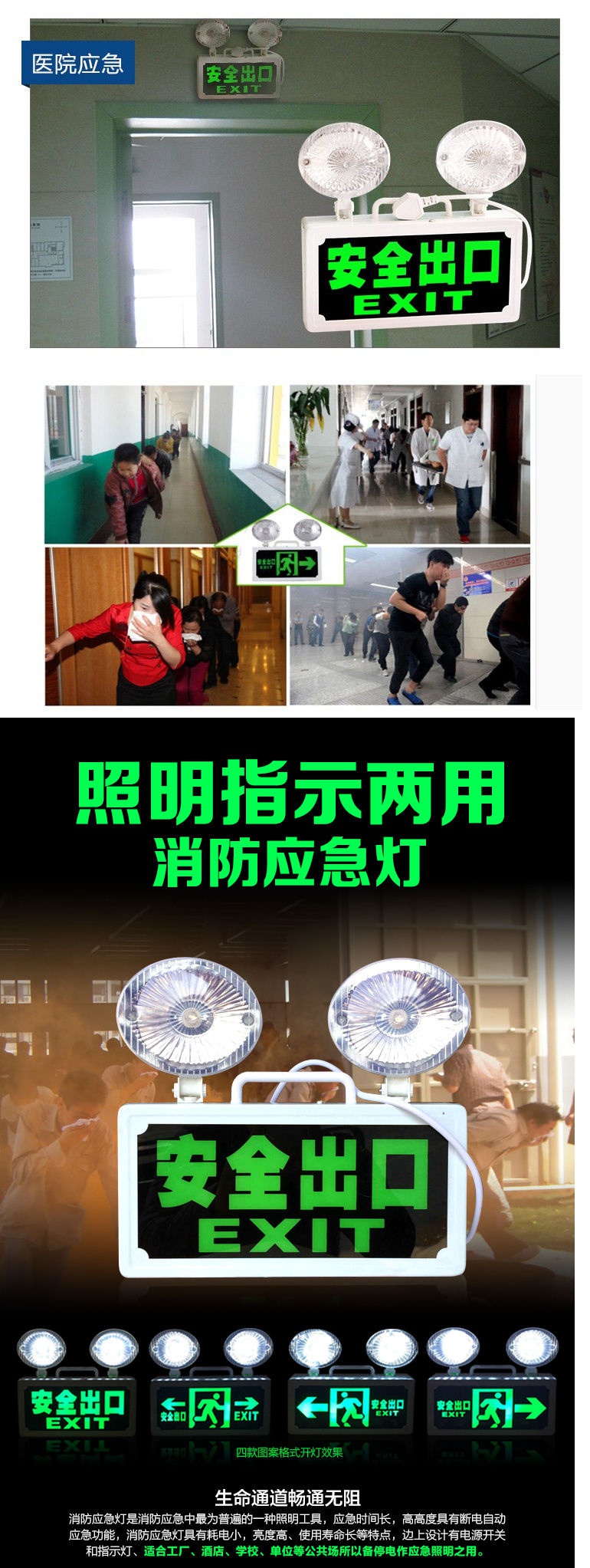 适用场景:户外照明光源类型:led电源类型:充电品牌:弧威(huwei)更多