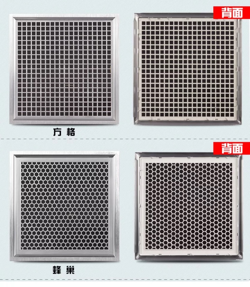 闪电客集成吊顶换气扇面板3030x30厨房面罩通风铝扣板嵌入式卫生间