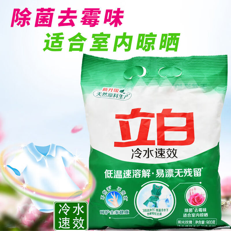 df879362cf1d9bb1.jpg