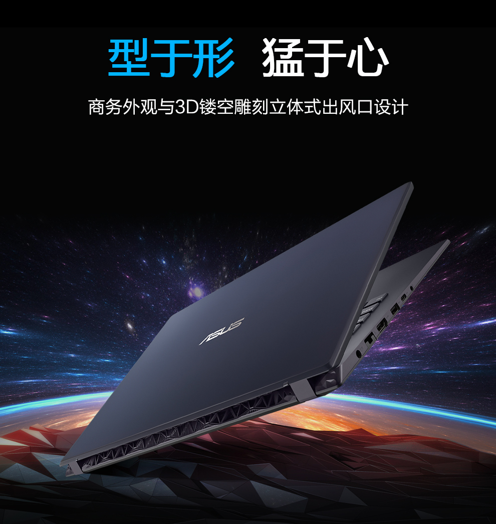 华硕(asus)mars15 vx60gt9750 15.